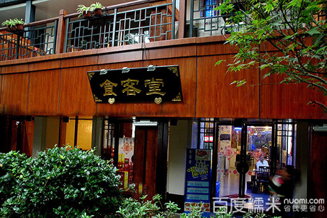 开云kaiyun官方网站