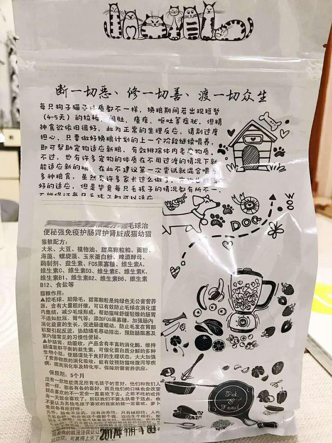 Kaiyun官方网站