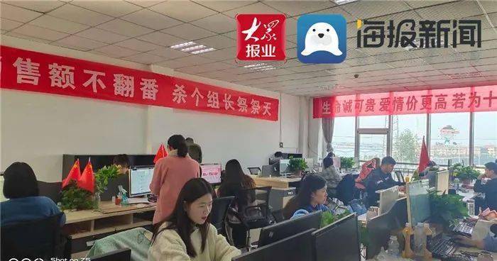 开云kaiyun官方网站-
县域电商(图6)