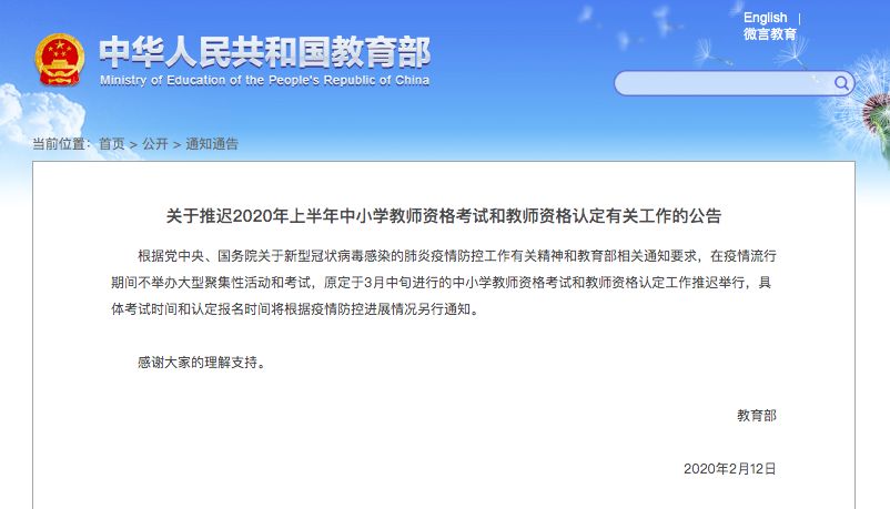 Kaiyun官方网站_“迈向小康” 发展壮大养殖业帮助村民脱贫致富(图1) 开云kaiyun官方网站