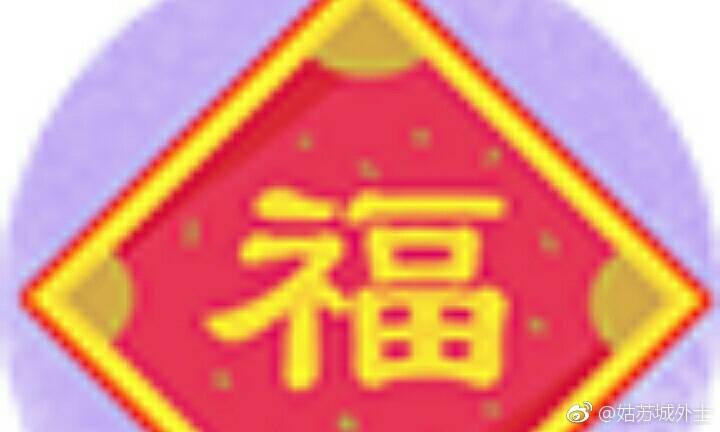 Kaiyun官方网站：
清华大学最差的三个专业 你知道吗？