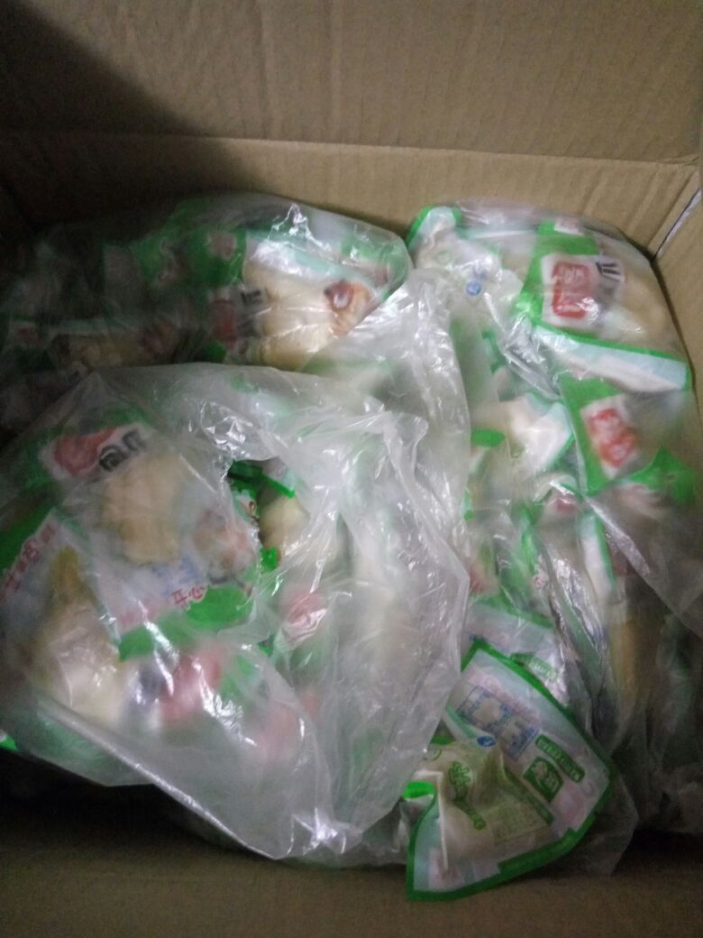 曼联2-0本菲卡,马夏尔失点,马蒂奇造乌龙,布林德点射【Kaiyun官方网站】(图1) kaiyun官网入口