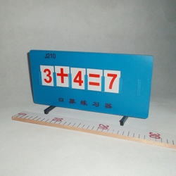 开云kaiyun官方网站