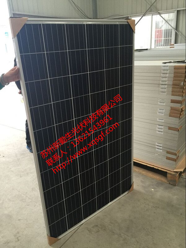 开云kaiyun官方网站