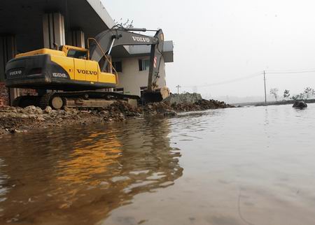 Kaiyun官方网站|肯尼亚1家农场发生非洲猪瘟(图1) Kaiyun官方网站