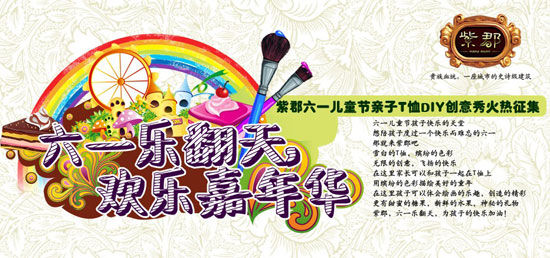 复盘利物浦2:3马竞|用坚韧铸就伟大 马竞像极了不甘平凡的我们:kaiyun官网入口(图2) kaiyun官网入口