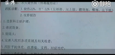 【kaiyun官网入口】英雄相惜,最新镜头显示C罗倒钩后布冯立即为其竖大拇指(图1) kaiyun官网入口