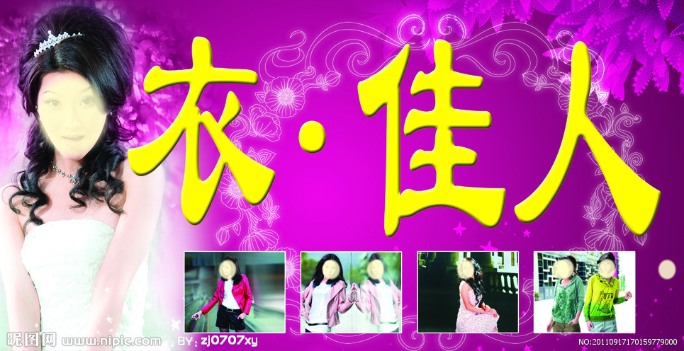 2017-18欧冠最佳阵容:C罗领衔 皇马8人入选“kaiyun官网入口”(图3) 开云kaiyun官方网站