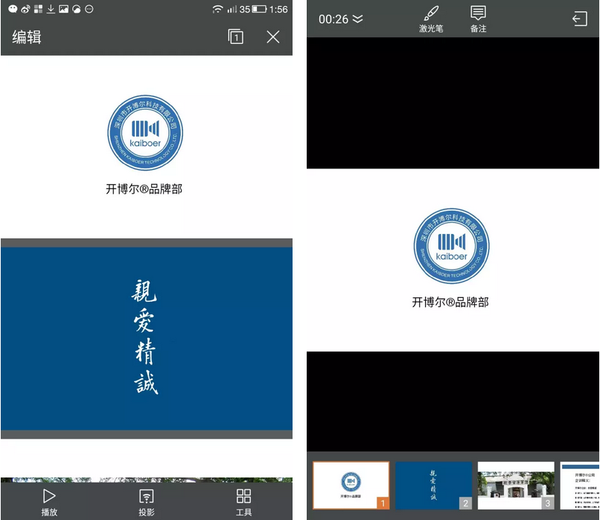 欧冠新军夺冠 新赛季6大援军 前锋线堪比巴萨皇马:Kaiyun官方网站(图2) Kaiyun官方网站