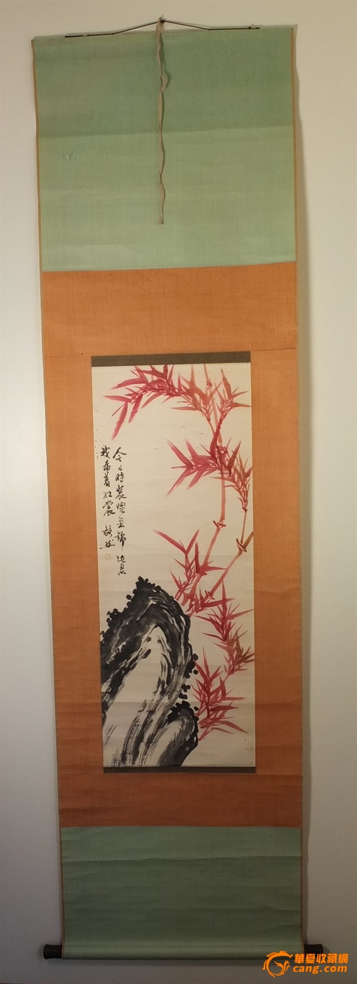 Kaiyun官方网站|
民法典中的生态情况掩护篇(图2) kaiyun官网入口