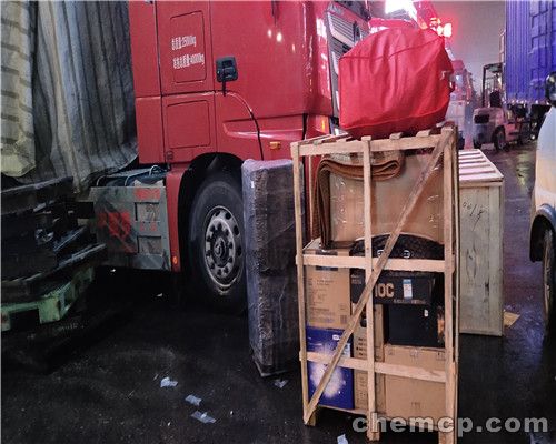 欧冠最新积分榜:巴萨完胜多特锁定第1,利物浦战平末轮死磕|kaiyun官网入口(图4) Kaiyun官方网站