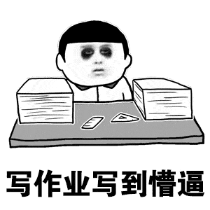 
【育儿】制作手抄报没有头绪 让孩子试试这样   ‘开云kaiyun官方网站’(图2)