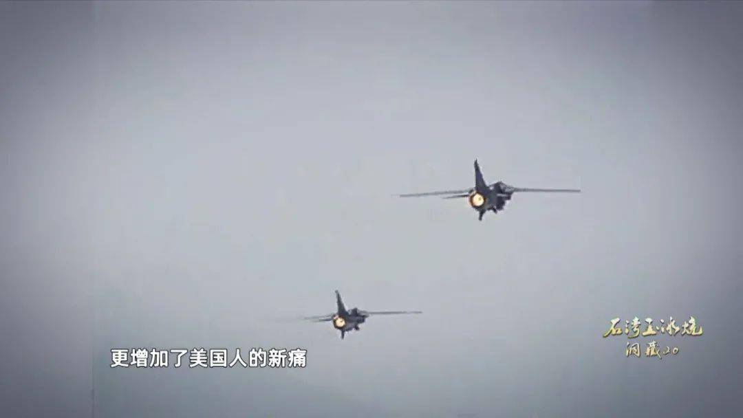 
巴基斯坦在美国看来只是一个末位选择：Kaiyun官方网站(图3)