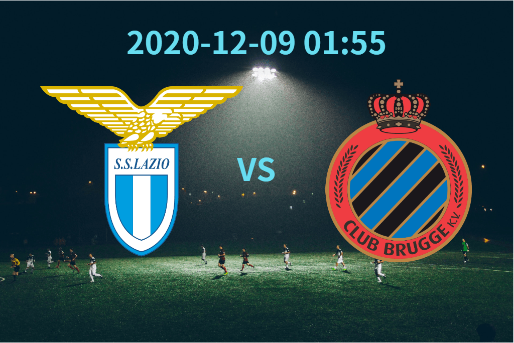 开云kaiyun官方网站|
【赛前分析】欧冠杯 拉齐奥 VS 布鲁日(图2)