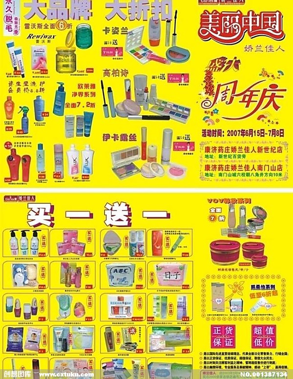 开云kaiyun官方网站