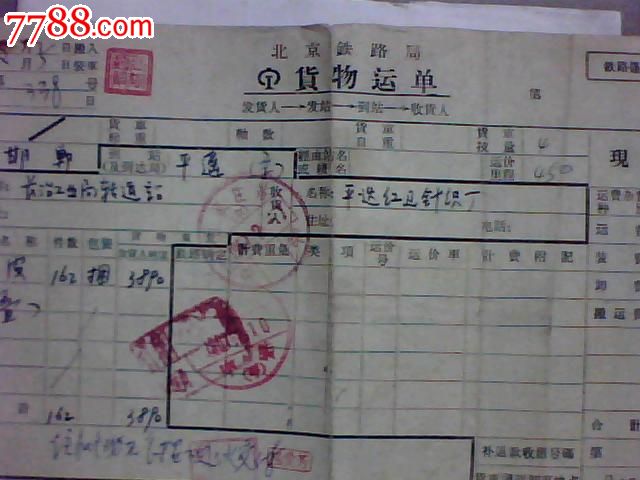 开云kaiyun官方网站