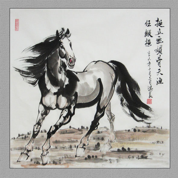 开云kaiyun官方网站