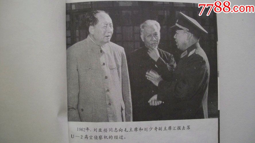 Kaiyun官方网站