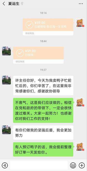 开云kaiyun官方网站