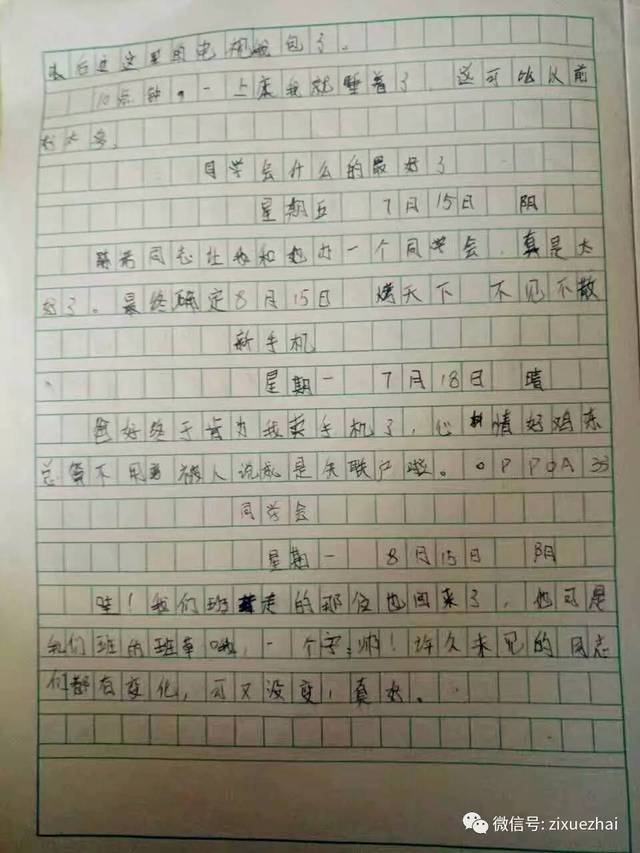 Kaiyun官方网站