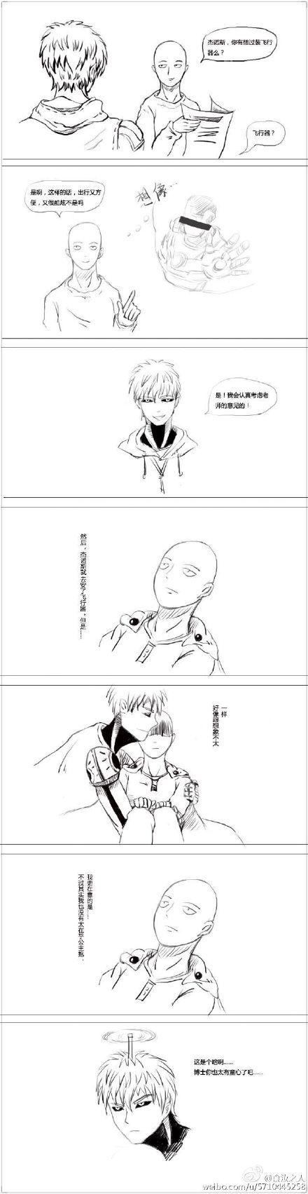 开云kaiyun官方网站