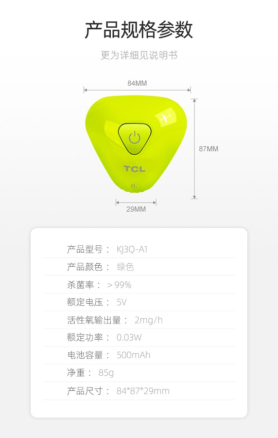 kaiyun官网入口