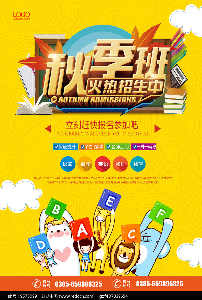 开云kaiyun官方网站