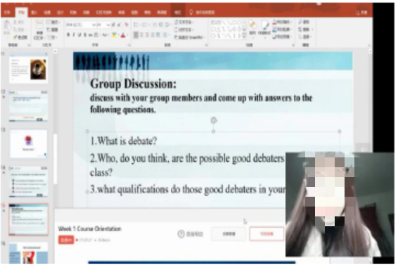 开云kaiyun官方网站
