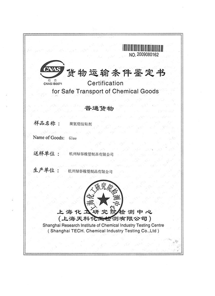 Kaiyun官方网站