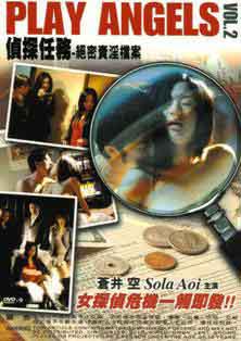 Kaiyun官方网站