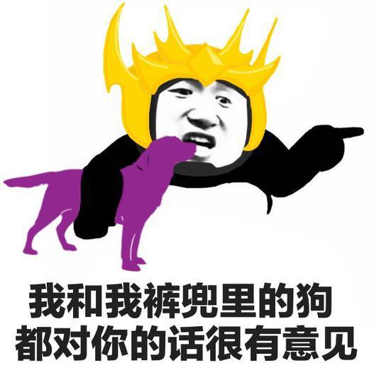 【Kaiyun官方网站】泰州 积极改进解决被曝光的环境问题,积极落实措施,推动问题整改(图1) kaiyun官网入口