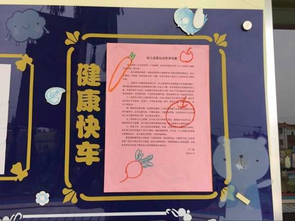 Kaiyun官方网站_环境规制越强,中小企业增长率越高,这是真的吗?(图3) Kaiyun官方网站